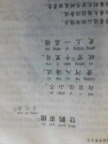 關(guān)于春天景物的詩(shī)句古詩(shī),關(guān)于冬天景物的詩(shī)句古詩(shī),描寫(xiě)冬天景物的詩(shī)句古詩(shī)