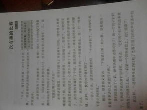 關(guān)于作文寫景篇的好古詩(shī)句