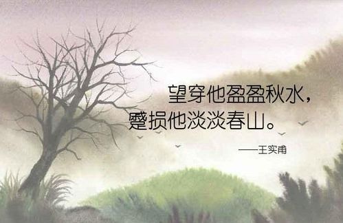 形容背后說(shuō)人壞話(huà)的古詩(shī)句