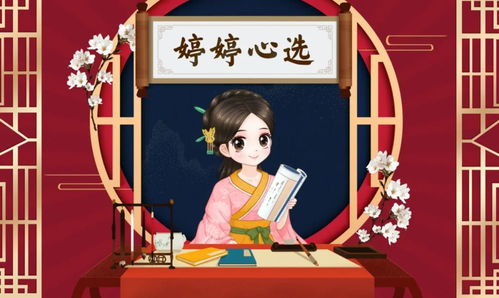 關(guān)于獨角獸詩(shī)句