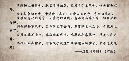 高考語(yǔ)文必備古詩(shī)文重點(diǎn)詩(shī)句