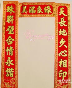 中藥名詩(shī)句和對(duì)聯(lián),中藥的詩(shī)句或?qū)β?lián),帶有中藥的詩(shī)句和對(duì)聯(lián)