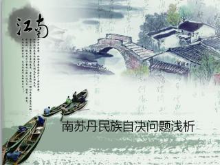 一句,詩(shī)句,賞析
