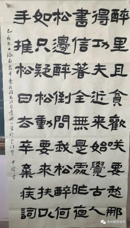 關(guān)于戰無(wú)不勝的詩(shī)句