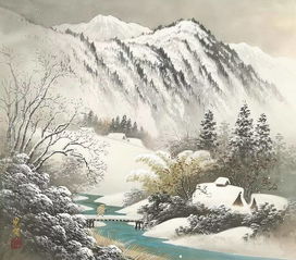 關于美好的復古詩句