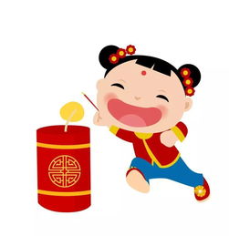 古詩,詩句,除夕,兒童