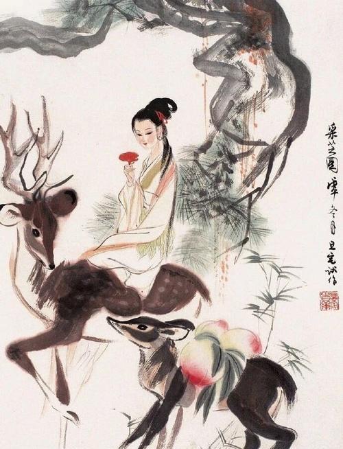 情詩,于露