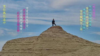描寫風(fēng)和雨的詩(shī)句,描寫風(fēng)和雪的詩(shī)句,描寫風(fēng)霜雪雨的詩(shī)句