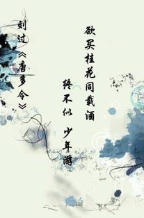 關(guān)于人處于困境絕望的詩(shī)句