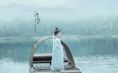 男朋友寫給女朋友的古詩(shī)句