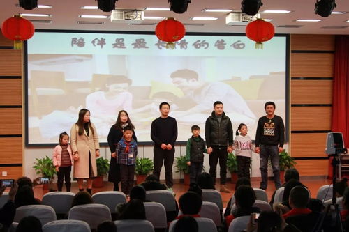 感謝家委會(huì )的古詩(shī)句