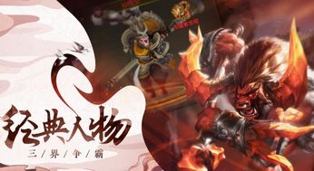 哪吒,轉(zhuǎn)世,詩句