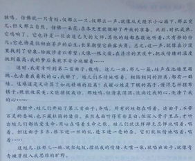 關(guān)于形容天籟之音的詩句