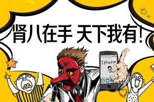 關(guān)于運(yùn)氣和實(shí)力并存的詩(shī)句