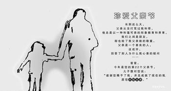 相聲關(guān)于詩句100字