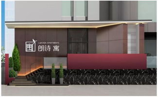 古詩句服裝店名字