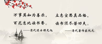 贊美深圳的詩(shī)句,贊美深圳蓮花山的詩(shī)句,贊美深圳鳳凰山的詩(shī)句