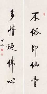 關(guān)于橡皮的詩(shī)句及對(duì)聯(lián)
