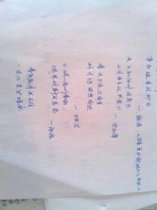 感恩春天詩(shī)句古詩(shī)詞