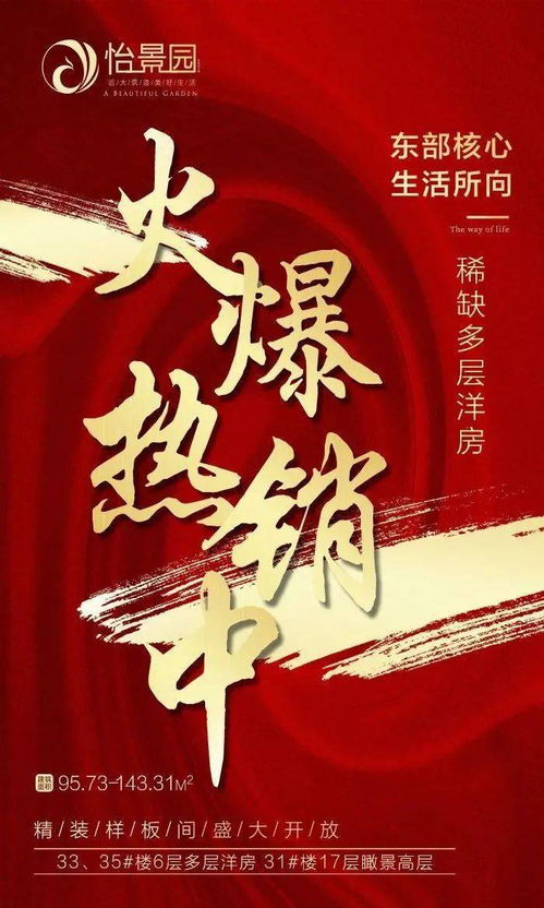 關(guān)于我的未來夢想詩句