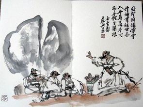 春筍長出來的古詩句