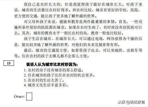 可以用作工作匯報題目的古詩句