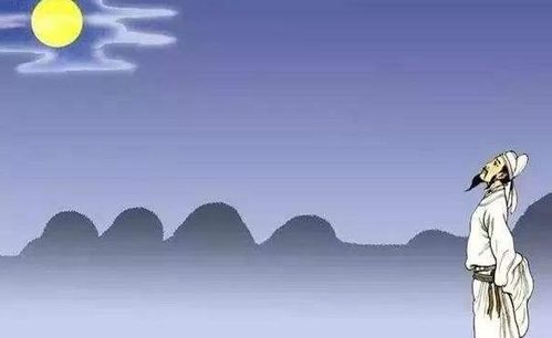 古詩(shī)詞,詩(shī)句,帶有