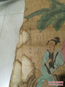 關(guān)于芭蕉樹下的詩句