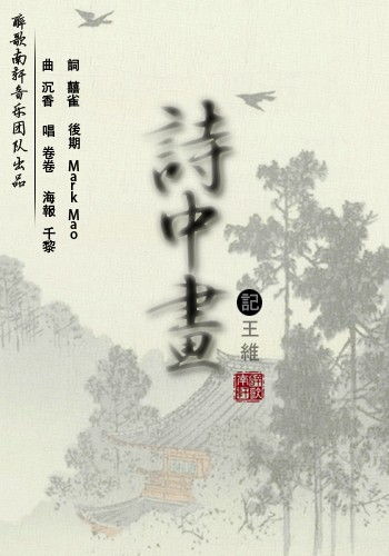 關(guān)于珍惜時間的詩句古詩,小學(xué)珍惜時間的詩句古詩,描寫珍惜時間的詩句古詩