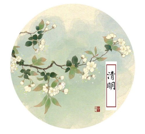 關(guān)于教師傳承的詩句
