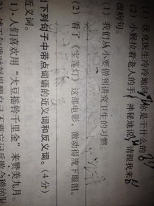 有桃的古詩(shī)句