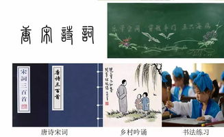 關(guān)于學(xué)會自立的詩句