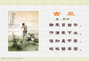 關(guān)于勵志的名言詩(shī)句,關(guān)于理想的名言或古詩(shī)句,關(guān)于愛(ài)國的名言或古詩(shī)句