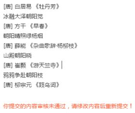 關于關心關愛的詩句