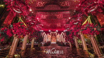 婚禮宣誓古詩句