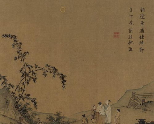 中秋節(jié)關(guān)于嫦娥的詩(shī)句李商隱,關(guān)于中秋節(jié)的詩(shī)嫦娥李商隱,關(guān)于中秋節(jié)的詩(shī)李商隱寫的