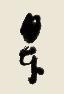 關(guān)于日本友人的詩句