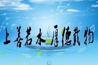 關(guān)于責(zé)任心進取心的古詩句