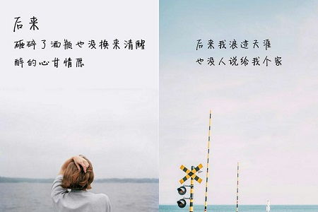 挽留的古詩(shī)句