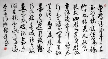 古詩(shī)中面對(duì)困難的詩(shī)句