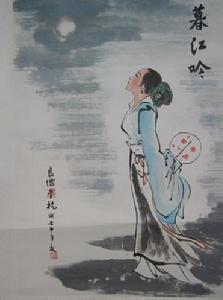 關(guān)于邊塞羈旅的古詩(shī)句