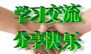 關(guān)于展現(xiàn)自我風(fēng)采的詩人與詩句