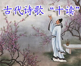 有關(guān)流水的古詩(shī)句