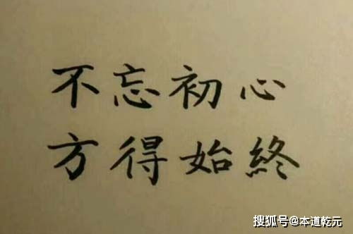 勇于面對現實(shí)的古詩(shī)句