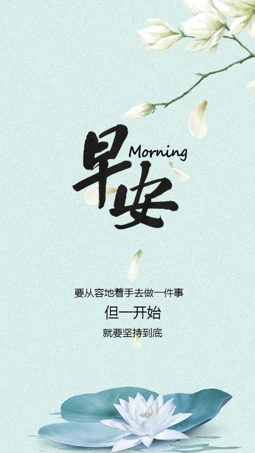 祝福理想實(shí)現的古詩(shī)句
