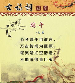 詩句古詩大全