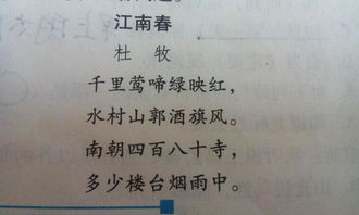 形容簡(jiǎn)樸高尚的古詩(shī)句