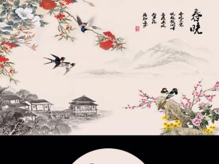 古詩,詩句,春曉