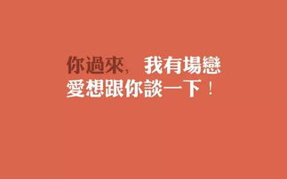 關(guān)于心字的表白詩句