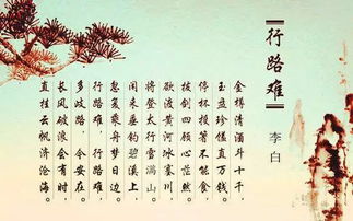 描寫(xiě)印江的古詩(shī)句